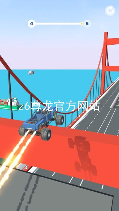 z6尊龙官方网站