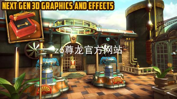 z6尊龙官方网站