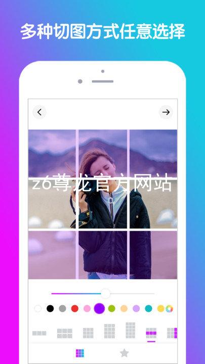 z6尊龙官方网站