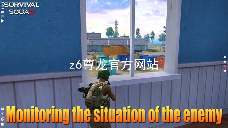 z6尊龙官方网站